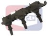 PEUGE 5970A1 Ignition Coil